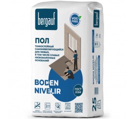 Самовыравнивающийся наливной пол BERGAUF Boden Nivelir: применение и удобная упаковка