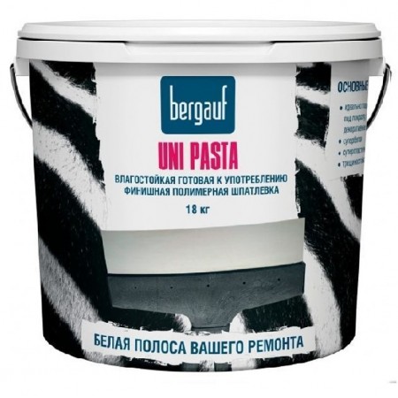 Шпатлевка финишная BERGAUF Uni Pasta 18 кг Шпатлевка финишная BERGAUF Uni Pasta 18 кг