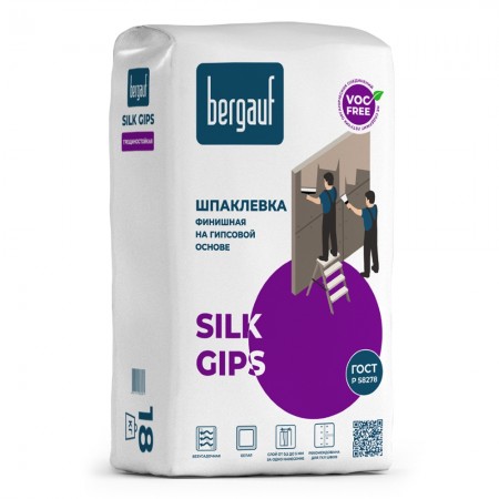 Шпаклевка финишная BERGAUF Silk Gips на гипсовой основе 18 кг Шпаклевка финишная BERGAUF Silk Gips на гипсовой основе 18 кг