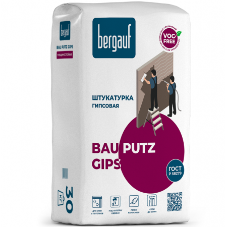 Штукатурка гипсовая BERGAUF Bau Putz Gips 30 кг Штукатурка гипсовая BERGAUF Bau Putz Gips 30 кг