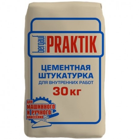 Штукатурка цементная BERGAUF Praktik для внутренних работ 30 кг Штукатурка цементная BERGAUF Praktik для внутренних работ 30 кг